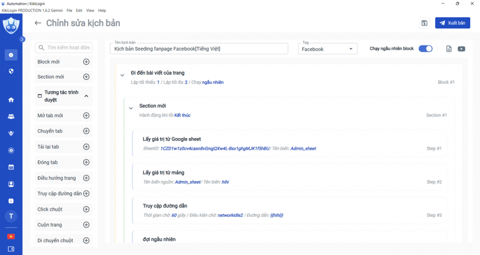 Screenshot KikiLogin 4
