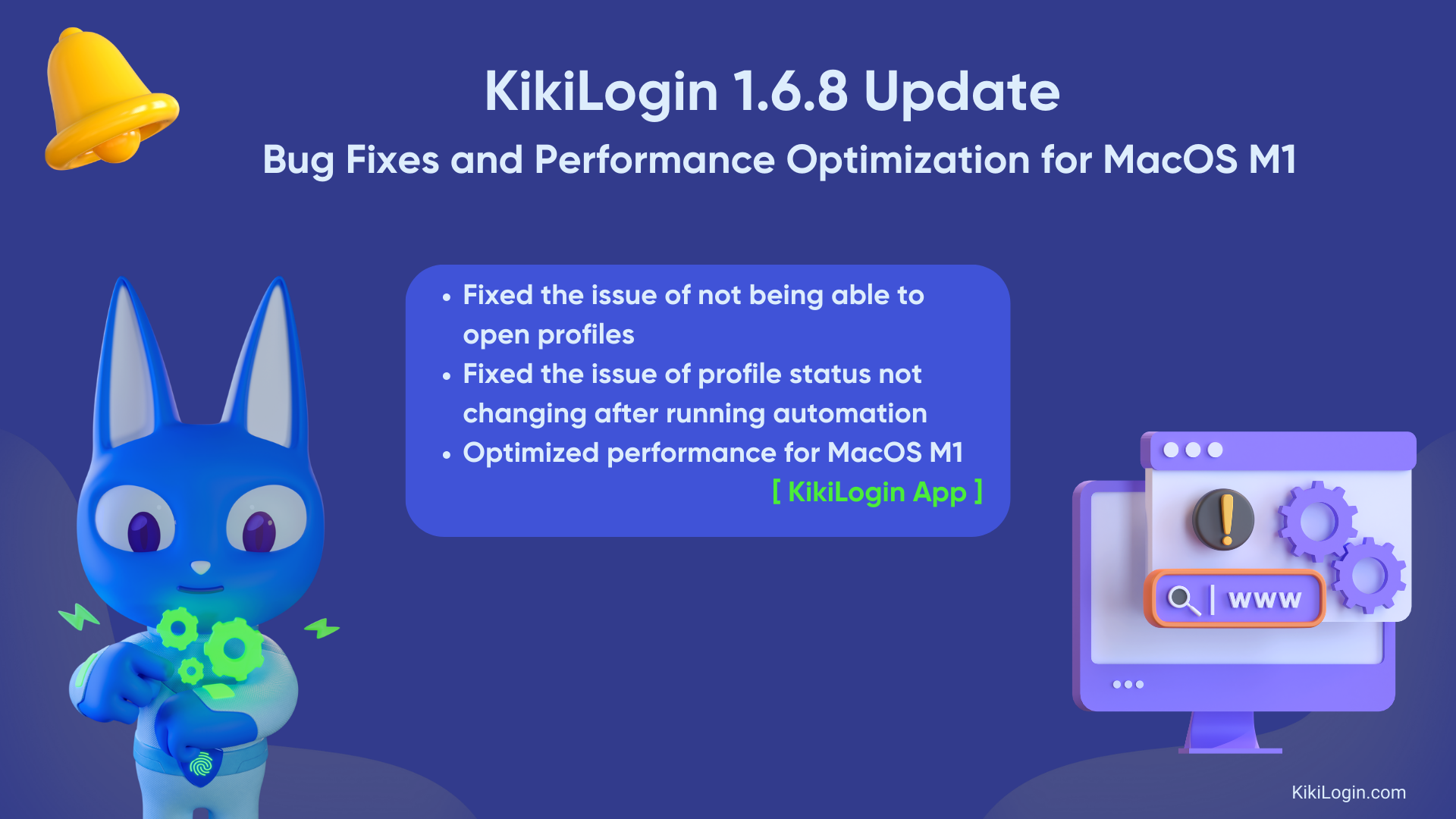 Announcement: KikiLogin 1.6.8 Update - Bug Fixes and Performance Optimization for MacOS M1